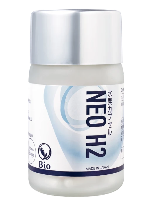 NEO H2