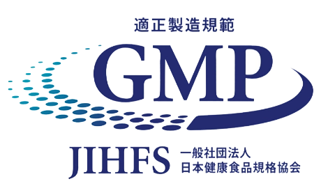 Сертификат GMP · JIHFS